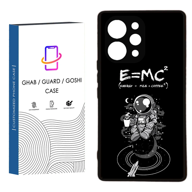 کاور قاب گارد گوشی طرح پسرانه کد 86  - TPU مناسب برای گوشی موبایل  شیائومی  Redmi 12