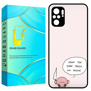 Ghab Guard GN1020 Cover For Xiaomi Redmi Note 10 4G / Redmi Note 10S / Redmi Note 11 SE India / Poco M5sB4