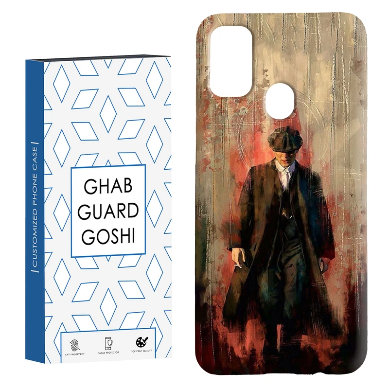 کاور قاب گارد گوشی طرح پیکی بلاندرز کد Dimo-233 مناسب برای گوشی موبایل سامسونگ Galaxy M30s / M21