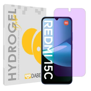 Daben Eye Care model anti-violet screen protector suitable for Xiaomi Redmi 15C mobile phone
