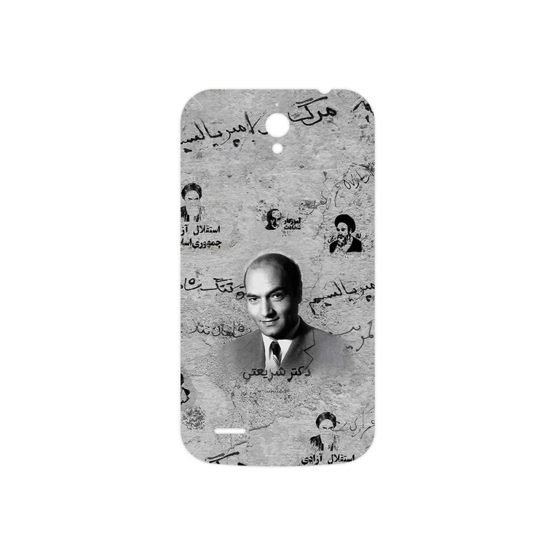 برچسب پوششی ماهوت مدل Doctor Shariati مناسب برای گوشی موبایل هوآوی Ascend G610