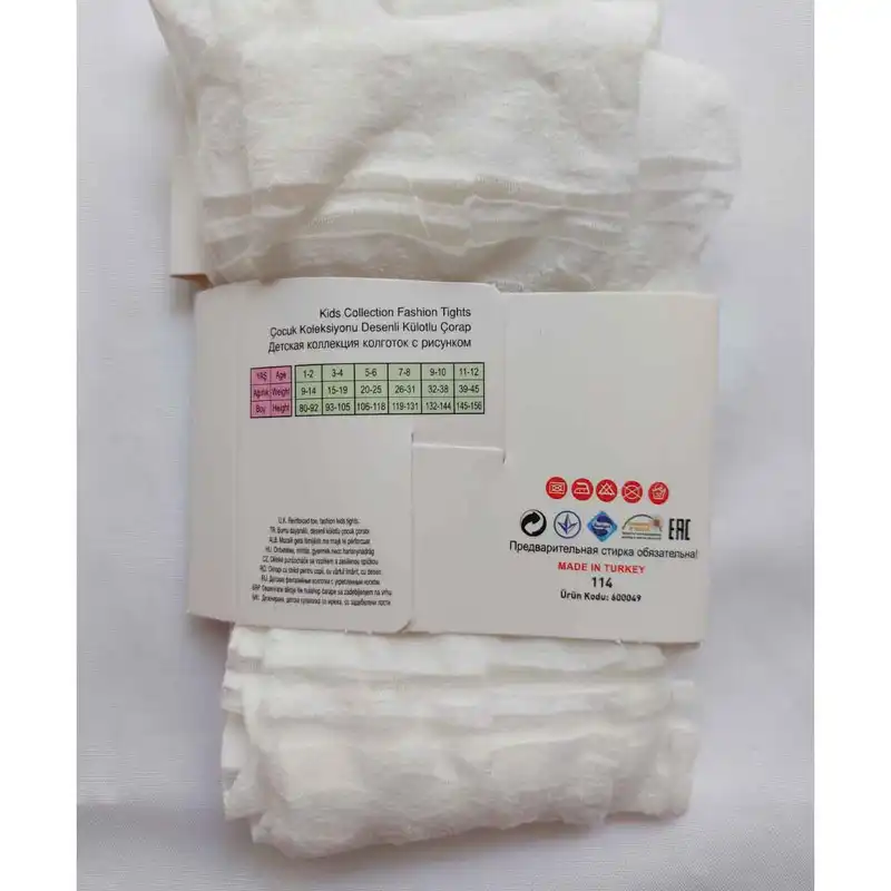 جوراب شلواری دخترانه آرتی مدل شیشه ای کد 114