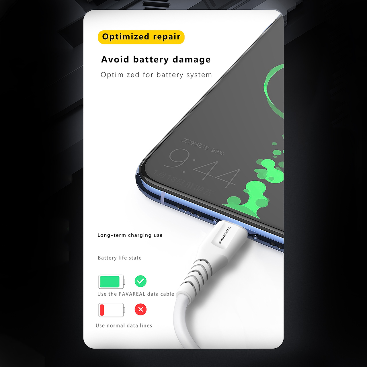 کابل تبدیل USB به MicroUSB پاواریال مدل DC-06M طول 1 متر