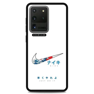 AKAM AMC-WSGS20U-NIKE-36 Cover For Samsung Galaxy S20 Ultra