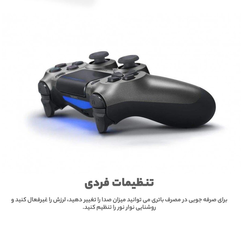 دسته بازی پلی استیشن 4 سونی مدل Steel Black