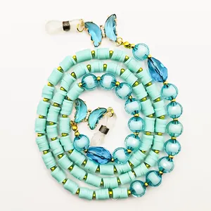 بند عینک مدل آرام