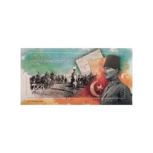 تمبر یادگاری مدل آتاتورک 