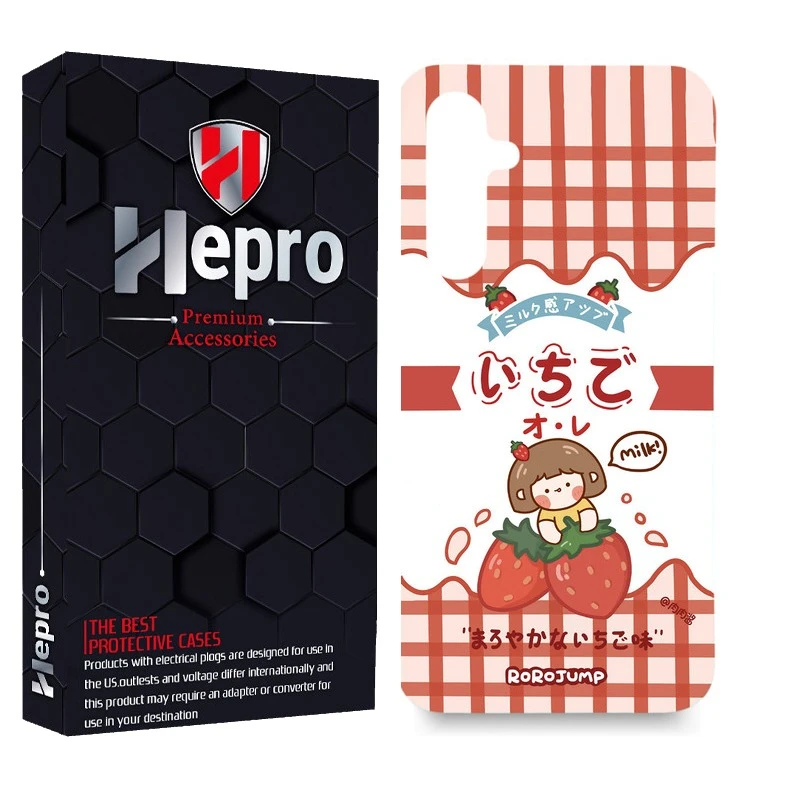 کاور هپرو مدل MC مناسب برای گوشی موبایل سامسونگ Galaxy A54