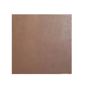 کاغذ دیواری مدل maison