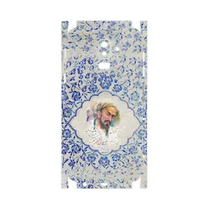 MAHOOT Saadi-FullSkin Cover Sticker for Samsung Galaxy J8