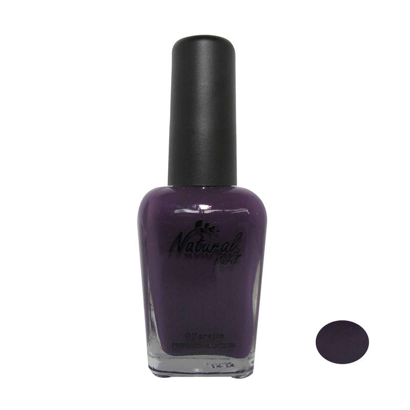 لاک ناخن نچرال پیور مدل P71