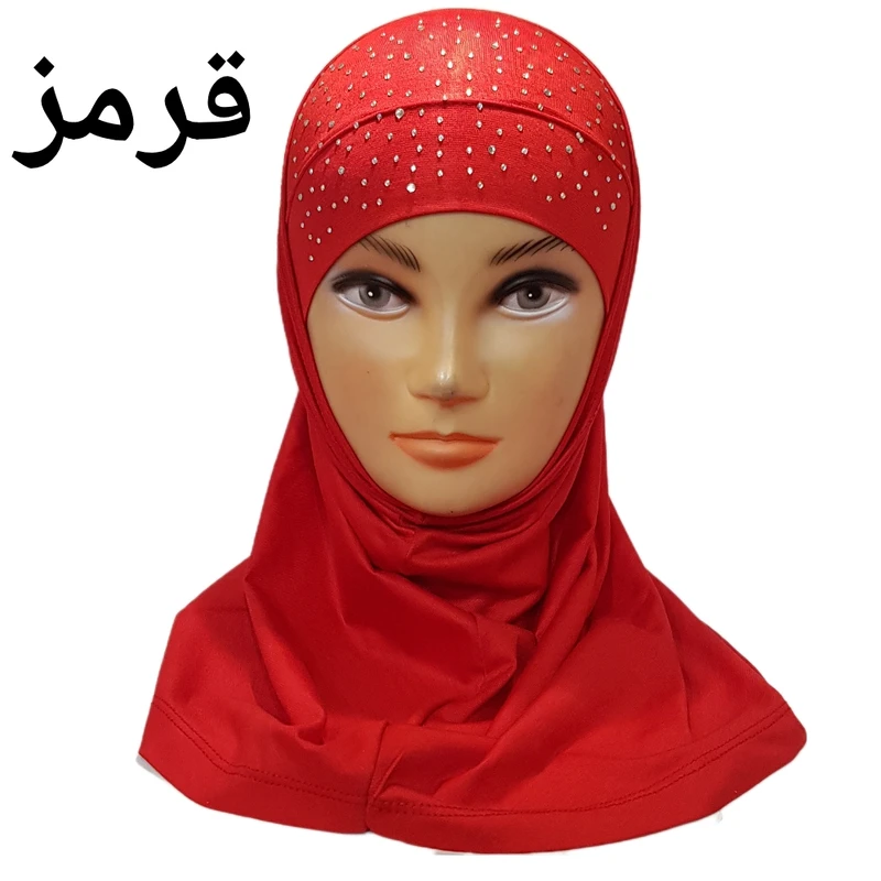 عکس شماره 10 : مقنعه دخترانه مدل هد نگین دار