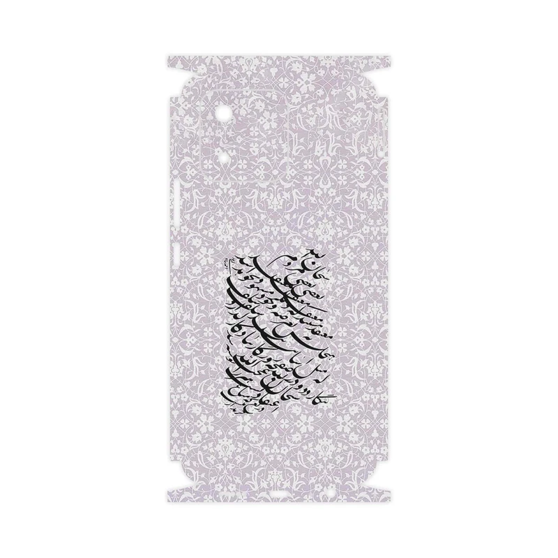 برچسب پوششی ماهوت مدل Nastaliq_1-FullSkin مناسب برای گوشی موبایل آنر X5