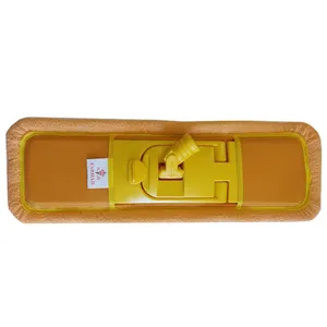 یدک زمین شوی فرهاد مدل 45