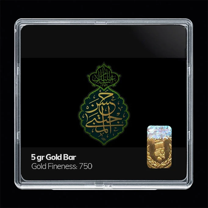 سکه گرمی طلا 18 عیار مدوپد مدل مذهبی کد SG11143