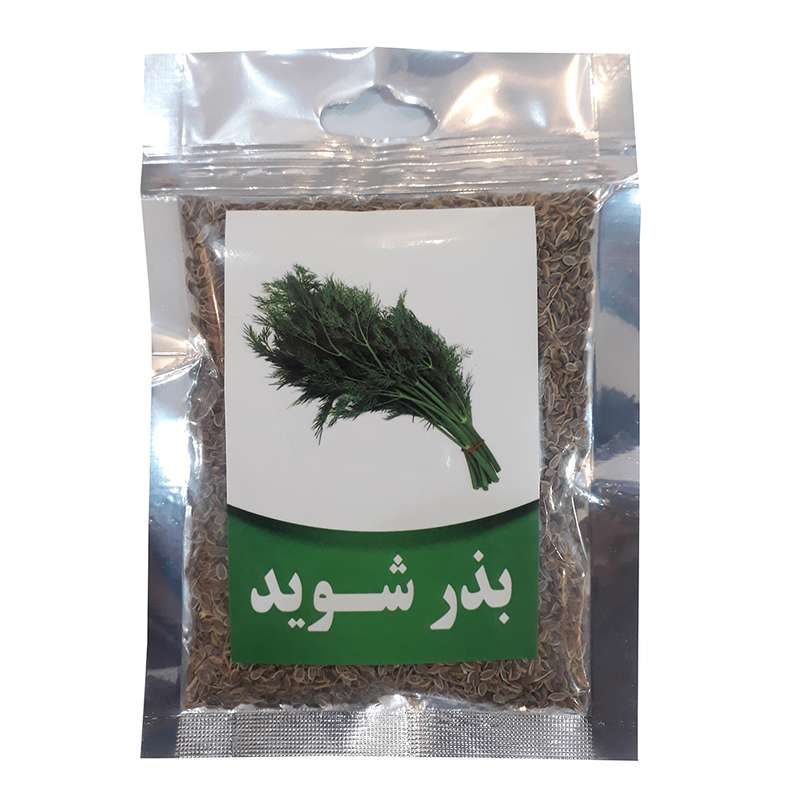 بذر شوید کد B08