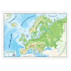  نقشه انتشارات اندیشه کهن مدل اروپا کد A3-T03