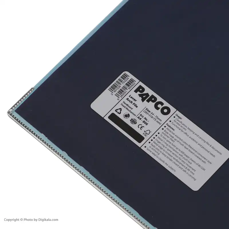 زونکن پاپکو مدل 806 بسته 12 عددی