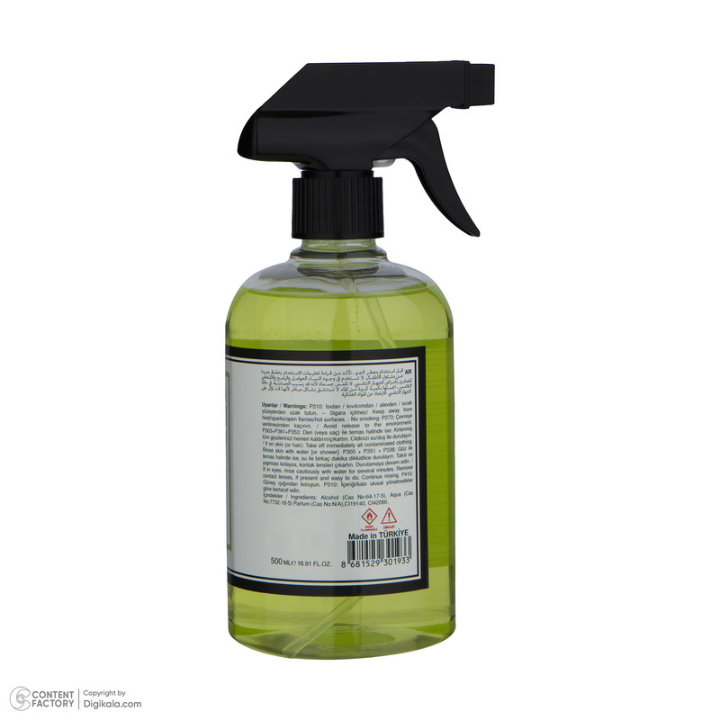 اسپری خوشبوکننده آمریا مدل TROPICAL FOREST حجم 500 میلی لیتر