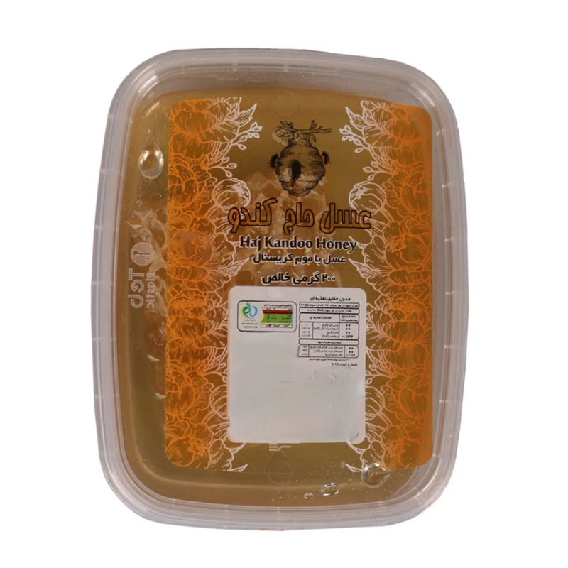عسل باموم حاج کندو - 200 گرم