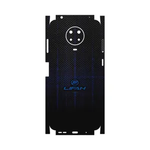MAHOOT Lifan-FullSkin Cover Sticker for Nokia G20