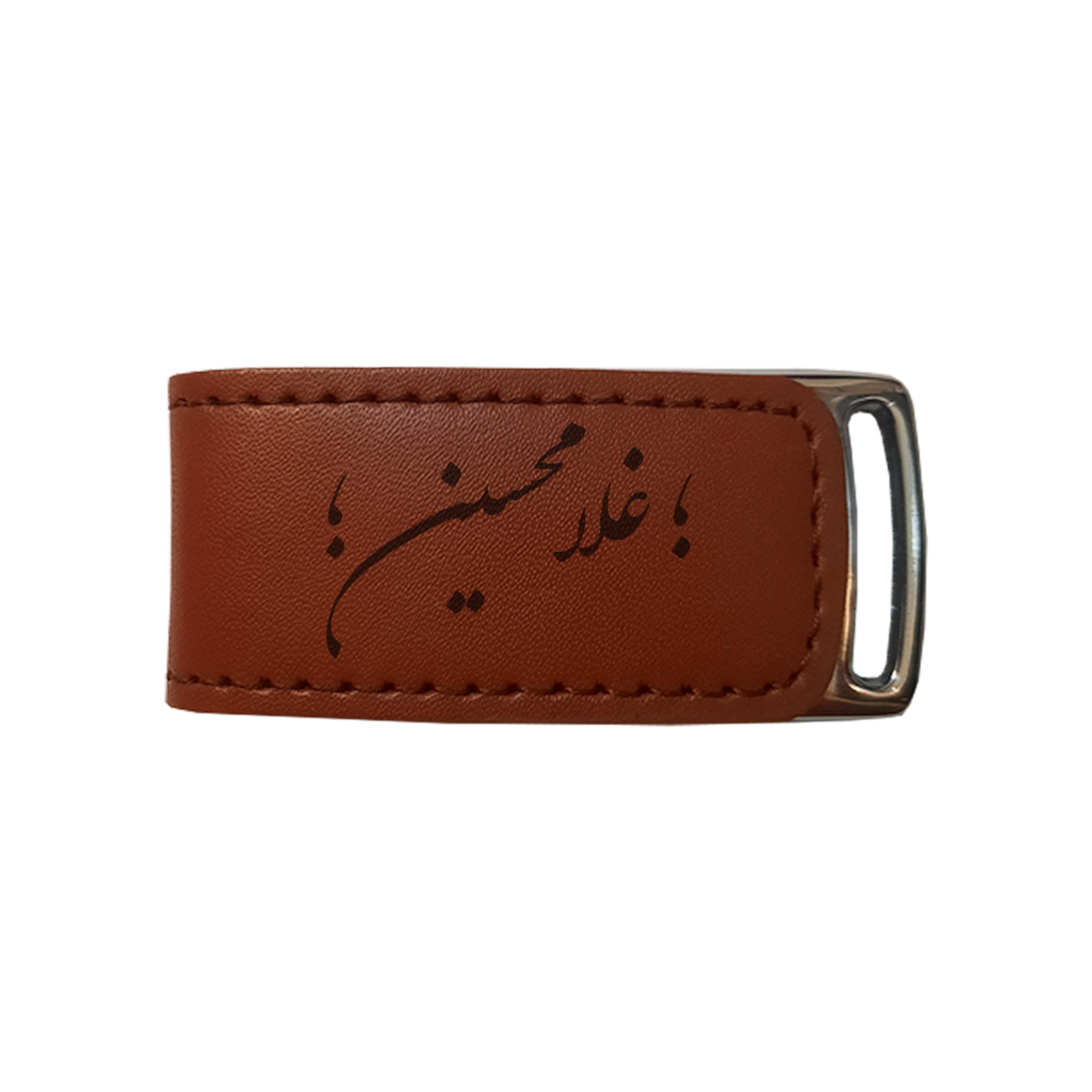 فلش مموری مدل اسم غلامحسین 715 ظرفیت 16 گیگابایت