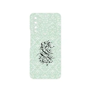 MAHOOT Nastaliq_3 Cover Sticker for Wiko T50