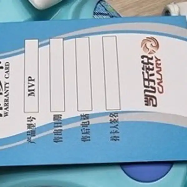 اسکیت کفشی کالاری مدل MVP