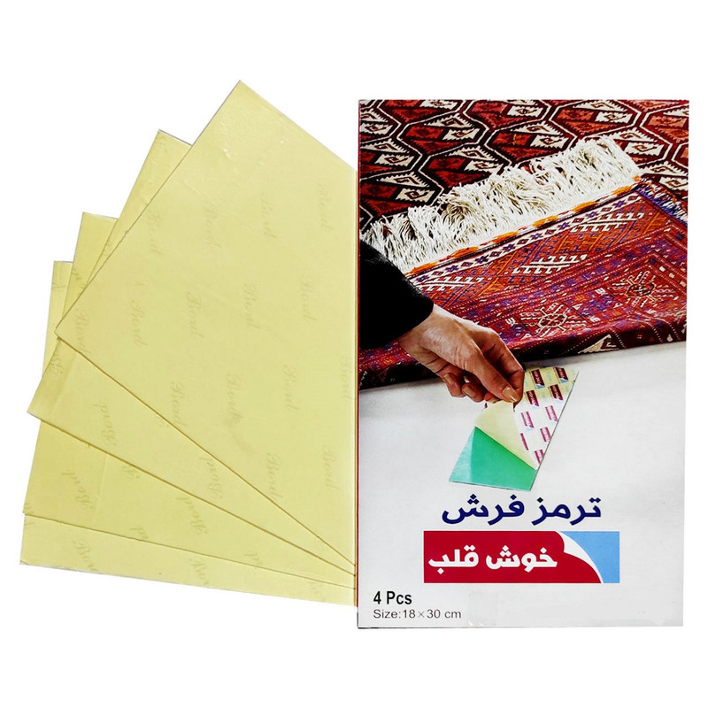 ترمز فرش خوش قلب مدل hm123 بسته 4 عددی