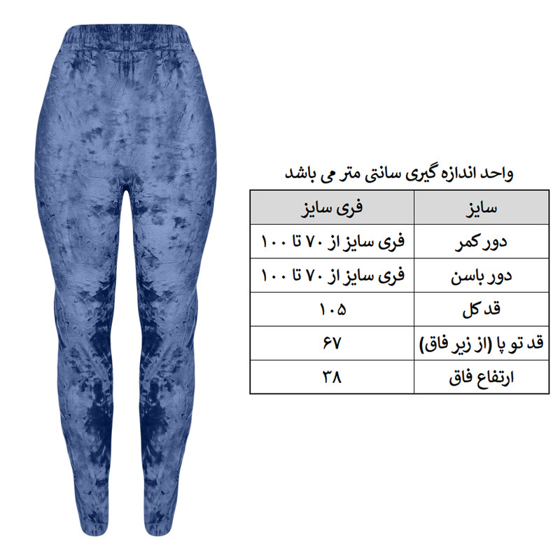 لگینگ زنانه مدل ۰۳