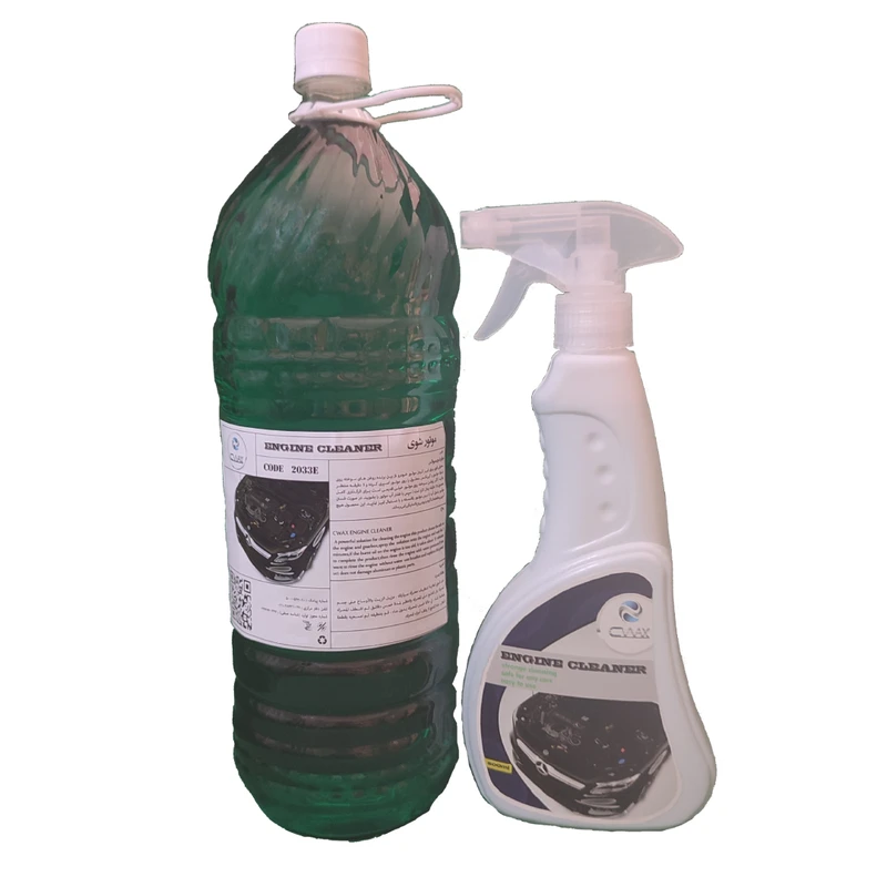 موتور شور نانو سیواکس مدل ECO2043حجم 3500 میلی لیتر مجموعه دو عددی