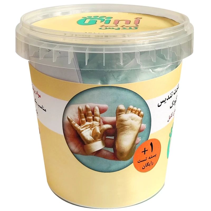 مجموعه قالب گیری نی نی تندیس مدل دست و پای کودک 