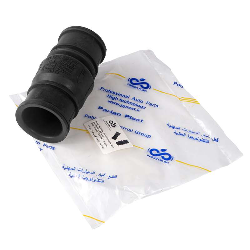 رابط دوجداره گلویی و باک پریان پلاست کد 2060005 مناسب برای پژو 206