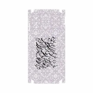 MAHOOT Nastaliq-1-FullSkin Cover Sticker for Samsung Galaxy M02