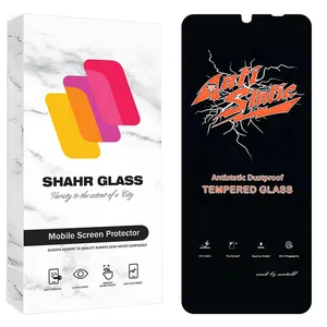 Shahr Glass ANTS30 Screen Protector For Xiaomi Redmi 13C 4G / Redmi 13C 5G / Redmi 13R / Poco C65 /Samsung Galaxy A05 / A05s /M05 / A06 / BlackView Color 8 4G / Realme C61 / Vocal V1 Plus