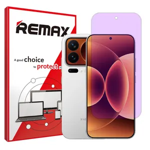 Remax Eye Care model purple filter screen protector suitable for Xiaomi 17 Pro Max Mobile phone 