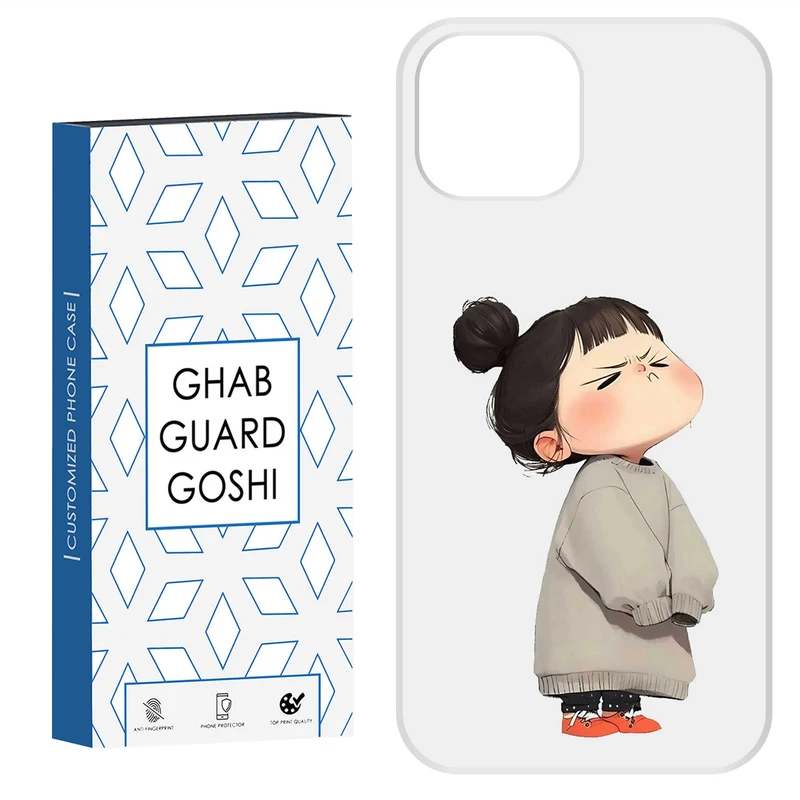 کاور قاب گارد گوشی طرح دختر ملوس کد Dimo-968 مناسب برای گوشی موبایل اپل  IPHONE 15   