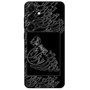 Megafone Love Typography 1367 Cover For Samsung Galaxy S25 Plus