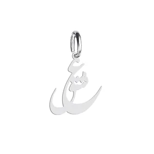 آویز گردنبند هایکا طرح عشق مدل ha 150