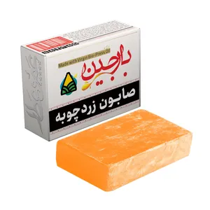 صابون شستشو بارجین مدل بایوپرس زرد چوبه  وزن 85 گرم