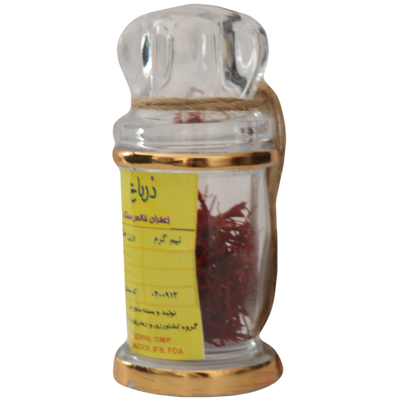 زعفران سر گل درجه یک درباخ - 0.5 گرم