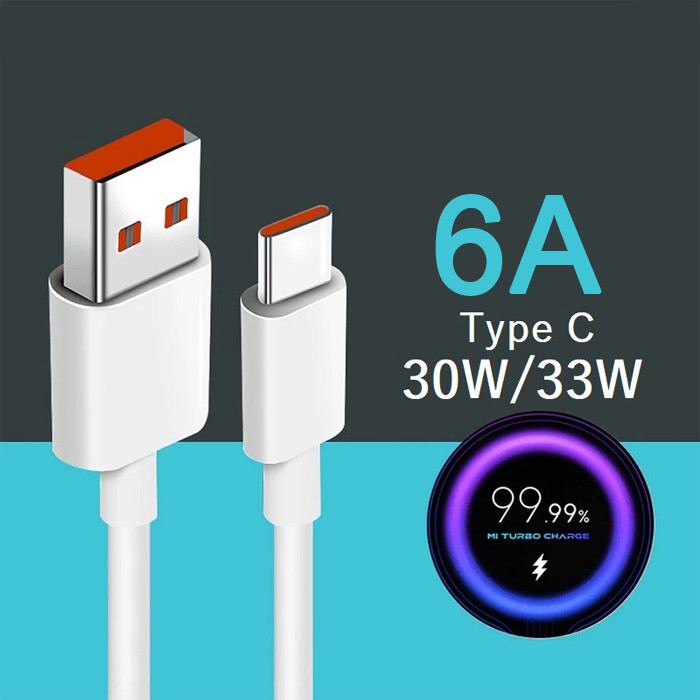 خرید و قیمت کابل تبدیل USB به USB-C مدل 6A Turbo طول 1 متر