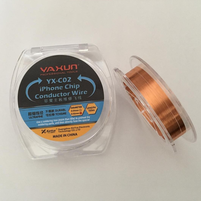 سیم لاکی یاکسون مدل YX-C02