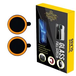   محافظ لنز دوربین اکسسوری سیتی مدل SHABRANG مناسب برای گوشی موبایل اپل iPhone 11 / 12 / 12 mini