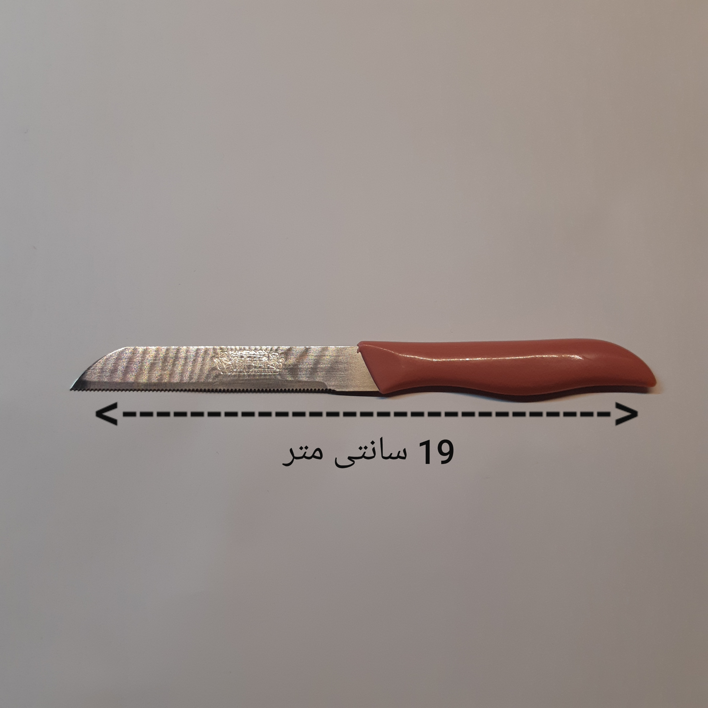 چاقو فاردینوکس مدل اره ای کد 589