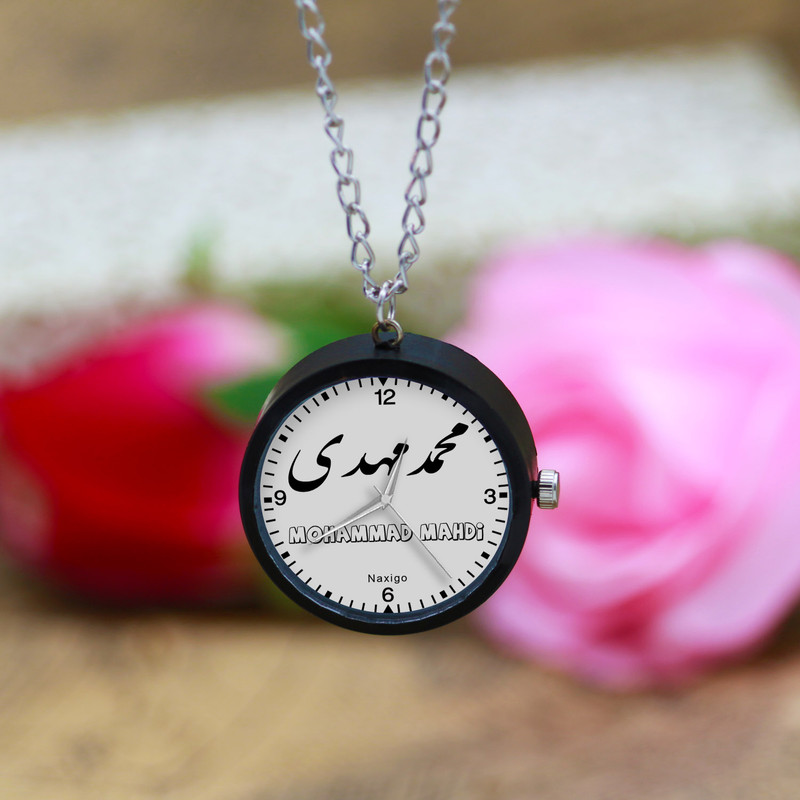 ساعت گردنبندی عقربه ای ناکسیگو مدل محمدمهدی کد NF11971 ساعت گردنبندی عقربه ای ناکسیگو مدل محمدمهدی کد NF11971