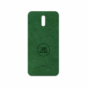 MAHOOT GL-MAH Cover Sticker for Nokia 2.3