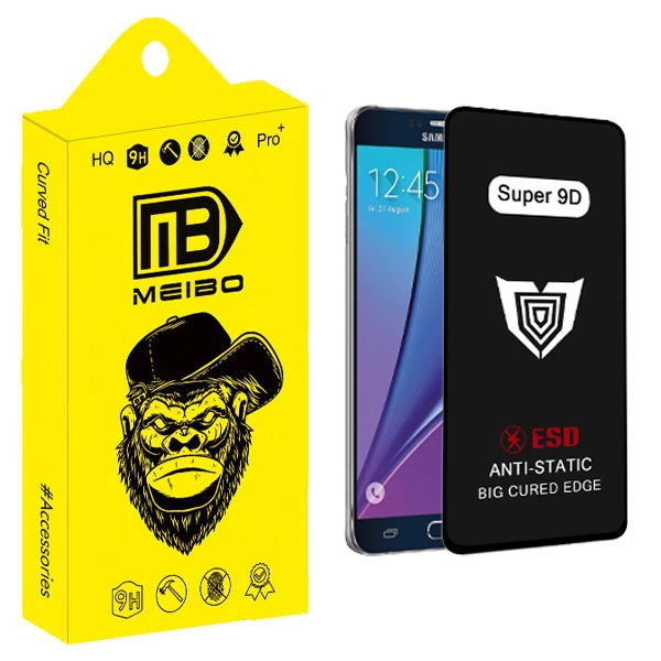 محافظ صفحه نمایش میبو مدل Super 9D مناسب برای گوشی موبایل سامسونگ Galaxy Note 5