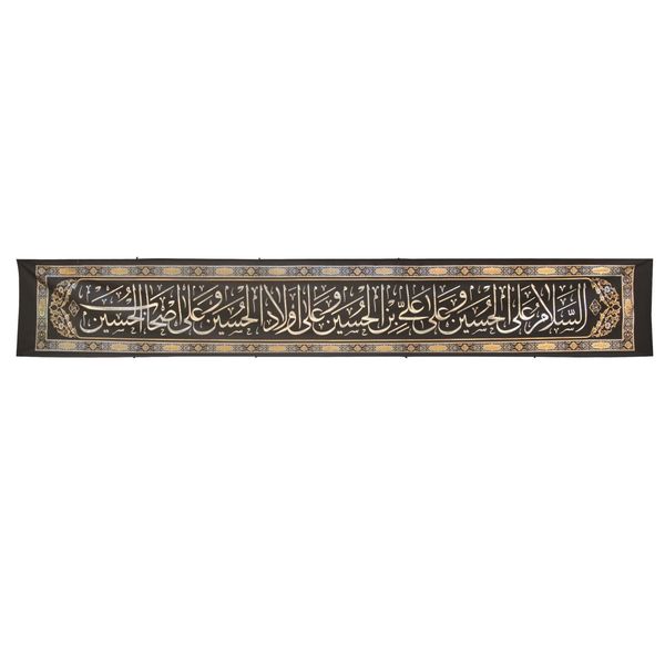 پرچم مدل کتیبه زربافت طرح محرم 4 سلام زیارت عاشورا کد 40001249