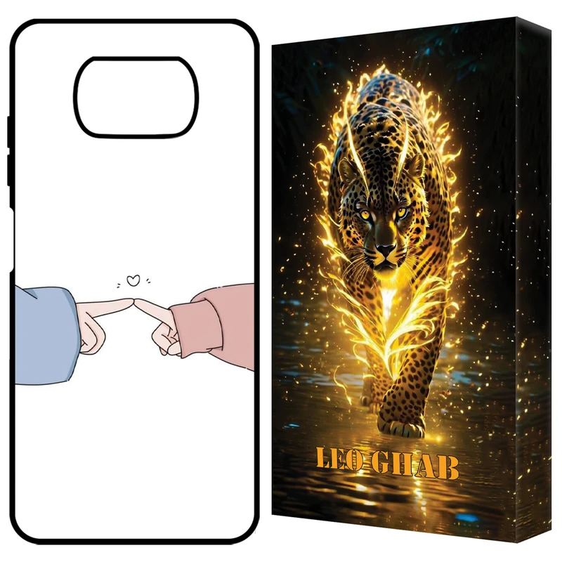 کاور لئو قاب مدل LCPX3 مناسب برای گوشی موبایل شیائومی Poco X3 / X3 Pro